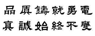 乐鱼直播体育播报
