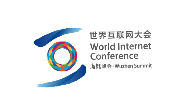 1632649796202034.png 互联网大会.png